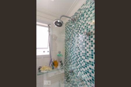 Apartamento para alugar com 104m², 2 quartos e 2 vagas Apartamento para alugar com 104m², 2 quartos e 2 vagasBanheiro Suíte 1