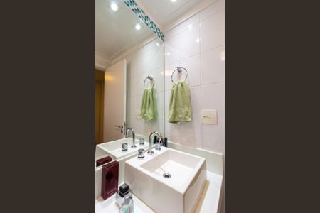 Apartamento para alugar com 104m², 2 quartos e 2 vagas Apartamento para alugar com 104m², 2 quartos e 2 vagasBanheiro Suíte 1