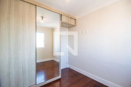 Quarto  de apartamento para alugar com 3 quartos, 67m² em Presidente Altino, Osasco