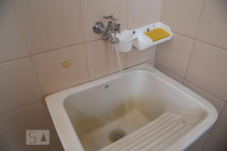 Apartamento para alugar com 64m², 1 quarto e 1 vagaÁrea de serviço - tanque