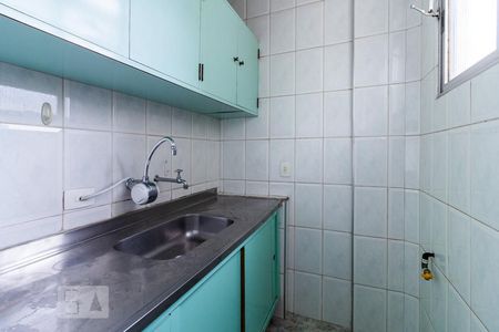 Apartamento para alugar com 100m², 2 quartos e 1 vaga Apartamento para alugar com 100m², 2 quartos e 1 vagaCozinha
