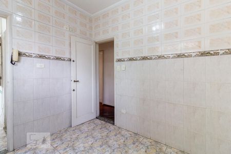 Apartamento para alugar com 100m², 2 quartos e 1 vaga Apartamento para alugar com 100m², 2 quartos e 1 vagaCopa
