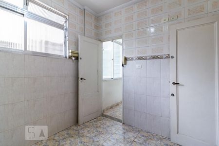 Apartamento para alugar com 100m², 2 quartos e 1 vaga Apartamento para alugar com 100m², 2 quartos e 1 vagaCopa