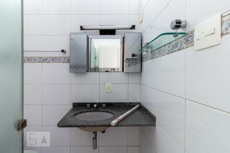 Apartamento para alugar com 100m², 2 quartos e 1 vaga Apartamento para alugar com 100m², 2 quartos e 1 vagaBanheiro