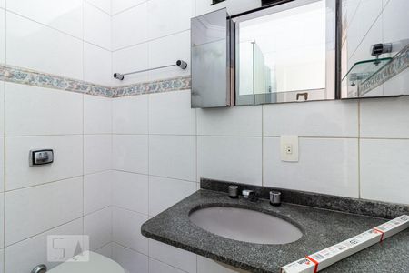 Apartamento para alugar com 100m², 2 quartos e 1 vaga Apartamento para alugar com 100m², 2 quartos e 1 vagaBanheiro