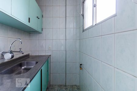 Apartamento para alugar com 100m², 2 quartos e 1 vaga Apartamento para alugar com 100m², 2 quartos e 1 vagaCozinha