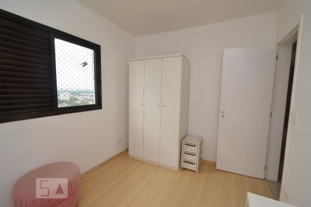 Apartamento à venda com 74m², 3 quartos e 1 vagaQuarto