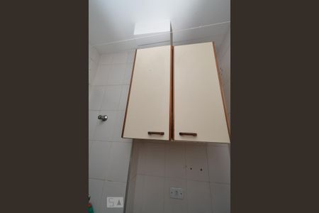 Apartamento à venda com 74m², 3 quartos e 1 vagaÁrea de Serviço