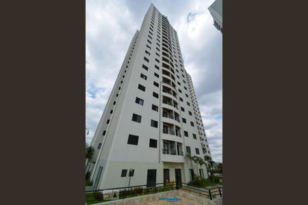 Apartamento à venda com 74m², 3 quartos e 1 vagaFachada