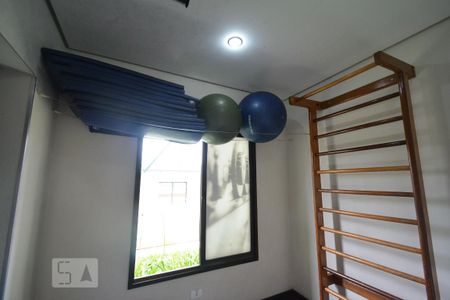 Apartamento à venda com 74m², 3 quartos e 1 vagaÁrea comum