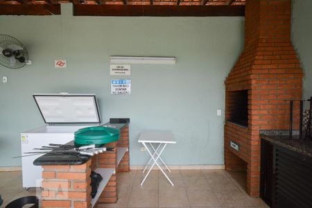 Apartamento à venda com 74m², 3 quartos e 1 vagaÁrea comum