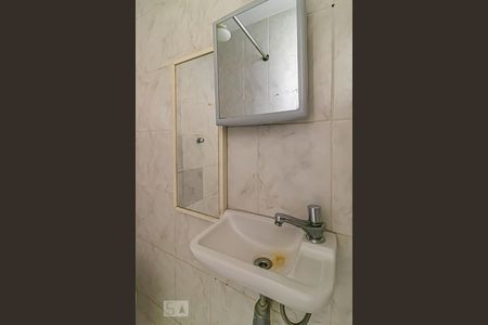 Apartamento para alugar com 120m², 4 quartos e 1 vaga Apartamento para alugar com 120m², 4 quartos e 1 vagaBanheiro de Serviço