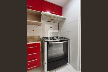 Apartamento para alugar com 92m², 3 quartos e 1 vaga Apartamento para alugar com 92m², 3 quartos e 1 vagaCozinha