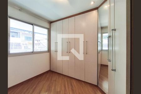 Apartamento para alugar com 92m², 3 quartos e 1 vaga Apartamento para alugar com 92m², 3 quartos e 1 vagaQuarto 1