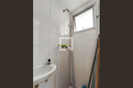 Banheiro de serviço de apartamento para alugar com 3 quartos, 92m² em Vila Isabel, Rio de Janeiro