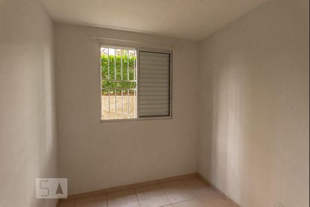 Apartamento à venda com 80m², 3 quartos e 1 vaga Apartamento à venda com 80m², 3 quartos e 1 vagaQuarto 1