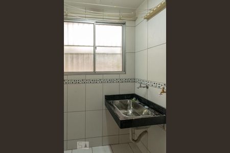 Apartamento à venda com 80m², 3 quartos e 1 vaga Apartamento à venda com 80m², 3 quartos e 1 vagaLavanderia