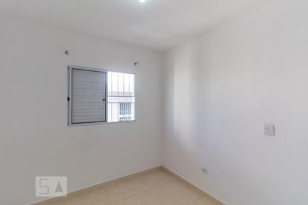 Apartamento para alugar com 35m², 2 quartos e sem vagaQuarto 1