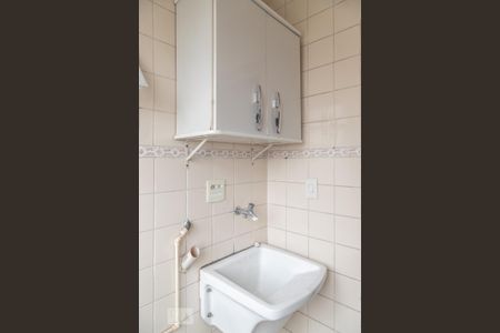 Apartamento para alugar com 60m², 3 quartos e 1 vaga Apartamento para alugar com 60m², 3 quartos e 1 vagaÁrea de Serviço