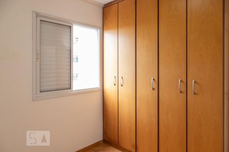 Apartamento para alugar com 60m², 3 quartos e 1 vaga Apartamento para alugar com 60m², 3 quartos e 1 vagaQuarto 2