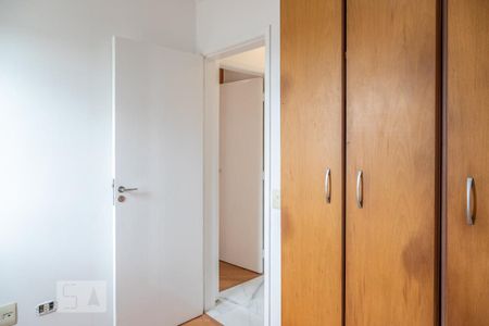 Apartamento para alugar com 60m², 3 quartos e 1 vaga Apartamento para alugar com 60m², 3 quartos e 1 vagaQuarto 1