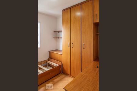 Apartamento para alugar com 60m², 3 quartos e 1 vaga Apartamento para alugar com 60m², 3 quartos e 1 vagaQuarto 3