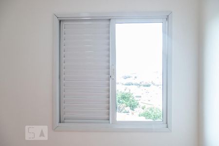 Apartamento para alugar com 60m², 3 quartos e 1 vaga Apartamento para alugar com 60m², 3 quartos e 1 vagaQuarto 1