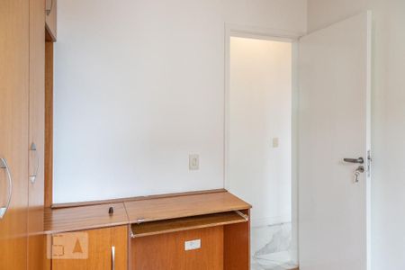 Apartamento para alugar com 60m², 3 quartos e 1 vaga Apartamento para alugar com 60m², 3 quartos e 1 vagaQuarto 3