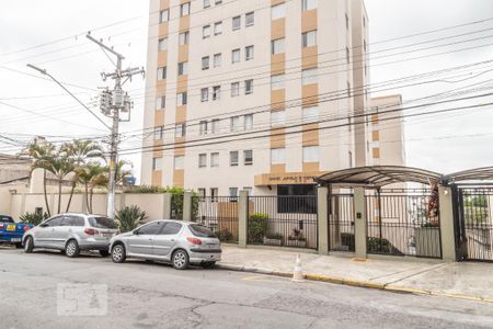 Apartamento para alugar com 60m², 3 quartos e 1 vaga Apartamento para alugar com 60m², 3 quartos e 1 vagaFachada e portaria