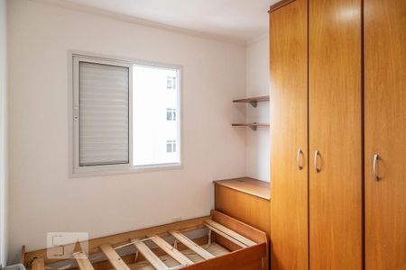 Apartamento para alugar com 60m², 3 quartos e 1 vaga Apartamento para alugar com 60m², 3 quartos e 1 vagaQuarto 3
