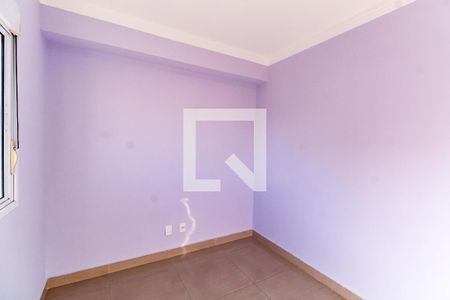 Quarto 1 de apartamento para alugar com 2 quartos, 56m² em Mooca, São Paulo