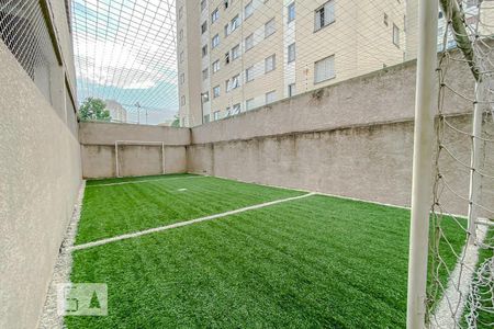 Apartamento para alugar com 56m², 2 quartos e 1 vaga Apartamento para alugar com 56m², 2 quartos e 1 vagaÁrea comum - Quadra