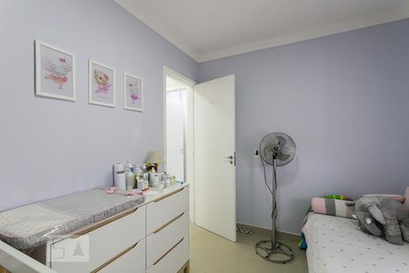 Quarto de apartamento para alugar com 2 quartos, 56m² em Mooca, São Paulo