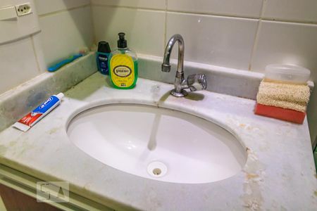 Apartamento à venda com 70m², 3 quartos e 2 vagasDetalhe do Banheiro Social