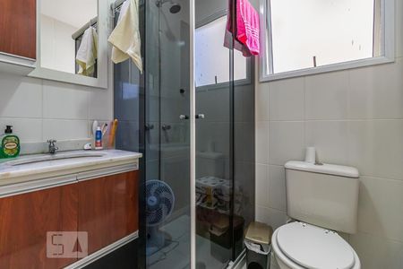 Apartamento à venda com 70m², 3 quartos e 2 vagasBanheiro da Suíte