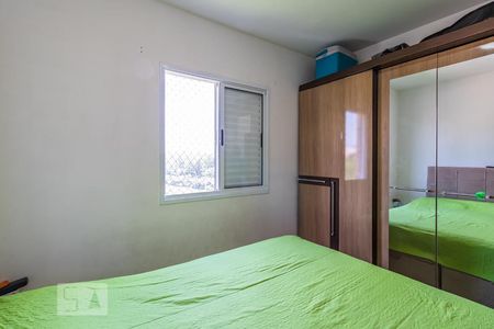 Apartamento à venda com 70m², 3 quartos e 2 vagasSuíte