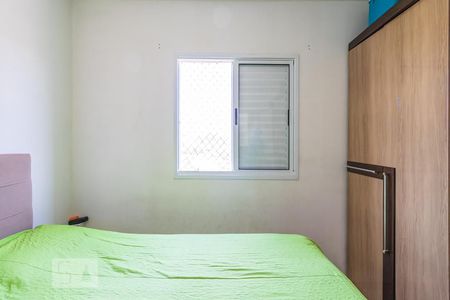Apartamento à venda com 70m², 3 quartos e 2 vagasSuíte