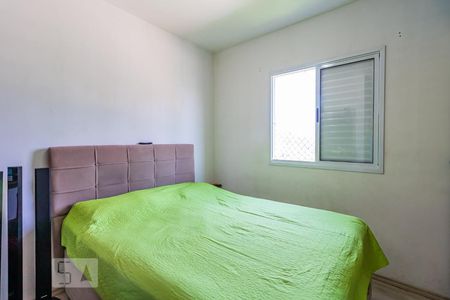 Apartamento à venda com 70m², 3 quartos e 2 vagasSuíte