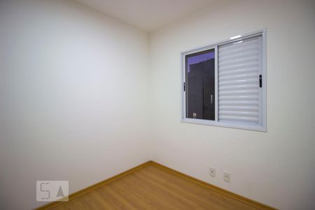 Quarto 1 de apartamento para alugar com 2 quartos, 49m² em Parque União, Jundiaí