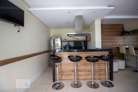 Apartamento para alugar com 49m², 2 quartos e 1 vagaEspaço Gourmet