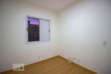 Quarto 1 de apartamento para alugar com 2 quartos, 49m² em Parque União, Jundiaí