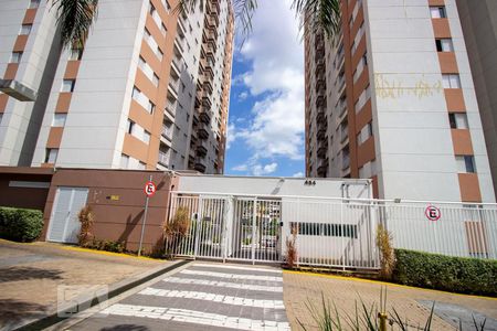 Apartamento para alugar com 49m², 2 quartos e 1 vagaFachada do Condomínio