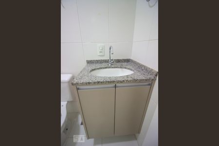 Apartamento para alugar com 49m², 2 quartos e 1 vagaBanheiro da Suíte