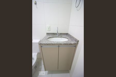 Apartamento para alugar com 49m², 2 quartos e 1 vagaBanheiro Social