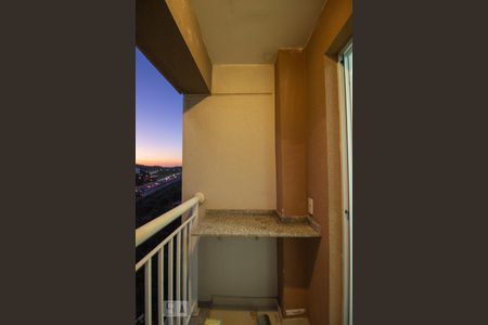 Sacada de apartamento para alugar com 2 quartos, 49m² em Parque União, Jundiaí