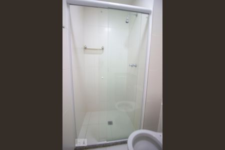 Apartamento para alugar com 49m², 2 quartos e 1 vagaBanheiro Social