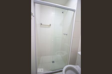 Apartamento para alugar com 49m², 2 quartos e 1 vagaBanheiro da Suíte