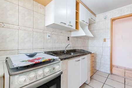 Apartamento para alugar com 55m², 2 quartos e 1 vaga Apartamento para alugar com 55m², 2 quartos e 1 vagaCozinha