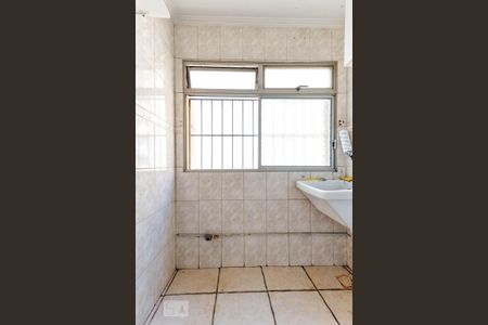 Apartamento para alugar com 55m², 2 quartos e 1 vaga Apartamento para alugar com 55m², 2 quartos e 1 vagaÁrea de Serviço