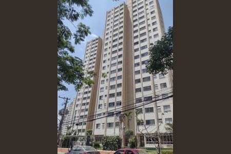 Apartamento para alugar com 55m², 2 quartos e 1 vaga Apartamento para alugar com 55m², 2 quartos e 1 vagaFachada